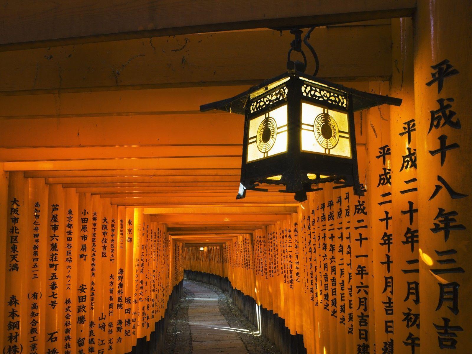 The Wallpaper of Japan Lanterns Shrine Kyoto Inari Fresh 2K Wallpapers