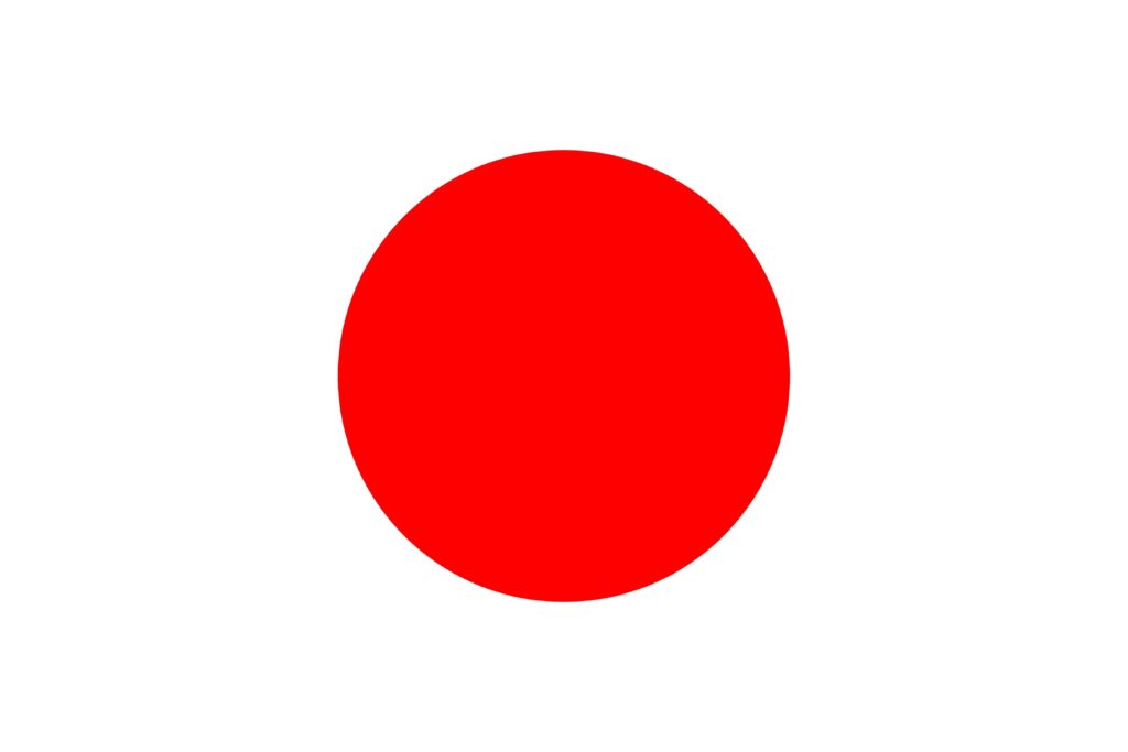 Photos Japan Flag