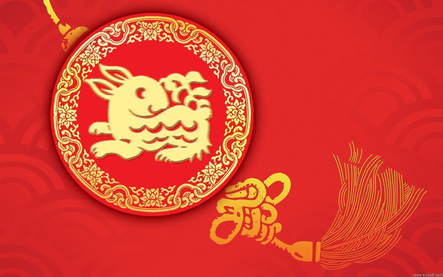 Lovely Chinese New Year of Rabbit Wallpapers