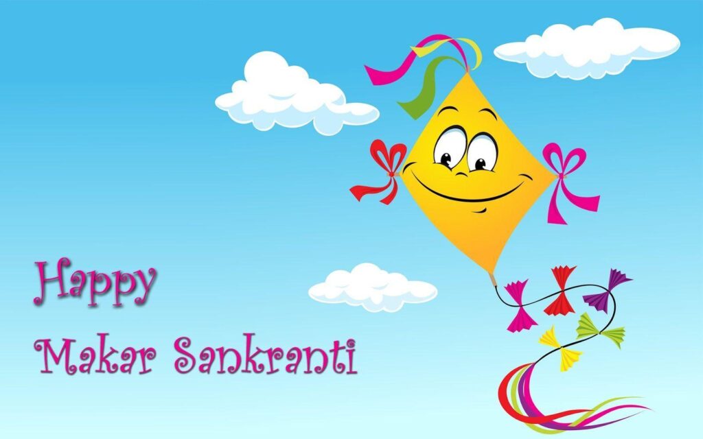 Happy Makar Sankranti Wallpapers , Photos, Pictures, Wallpaper For