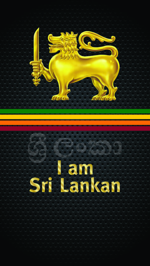 Sri lanka Flag Wallpapers by imranrishan