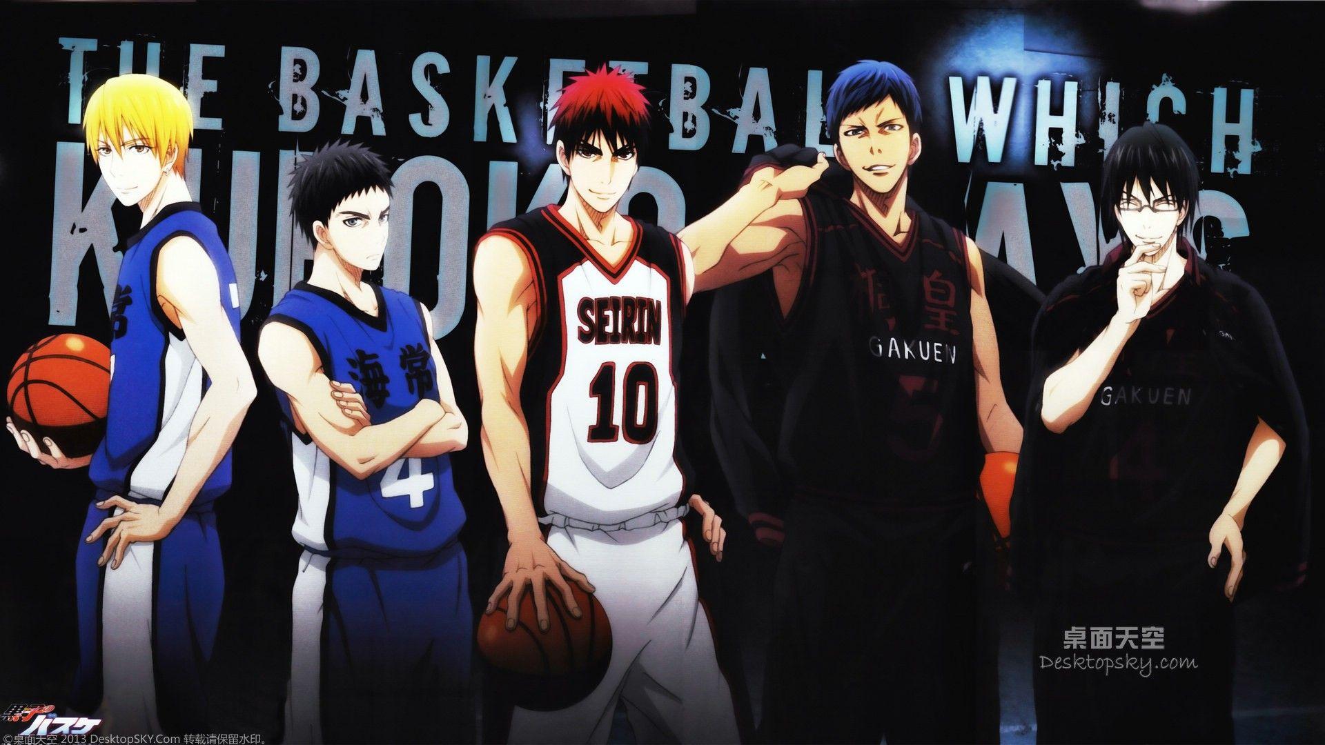Kuroko No Basket, Kagami Taiga, Kuroko Tetsuya, Anime, Anime Boys