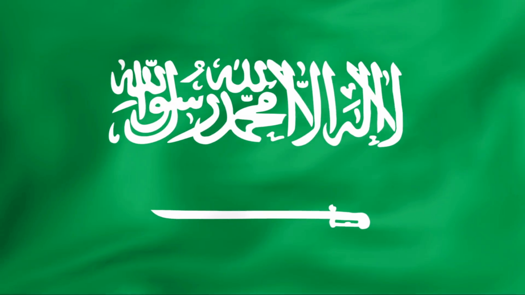 Flag of Saudi Arabia Wikipedia