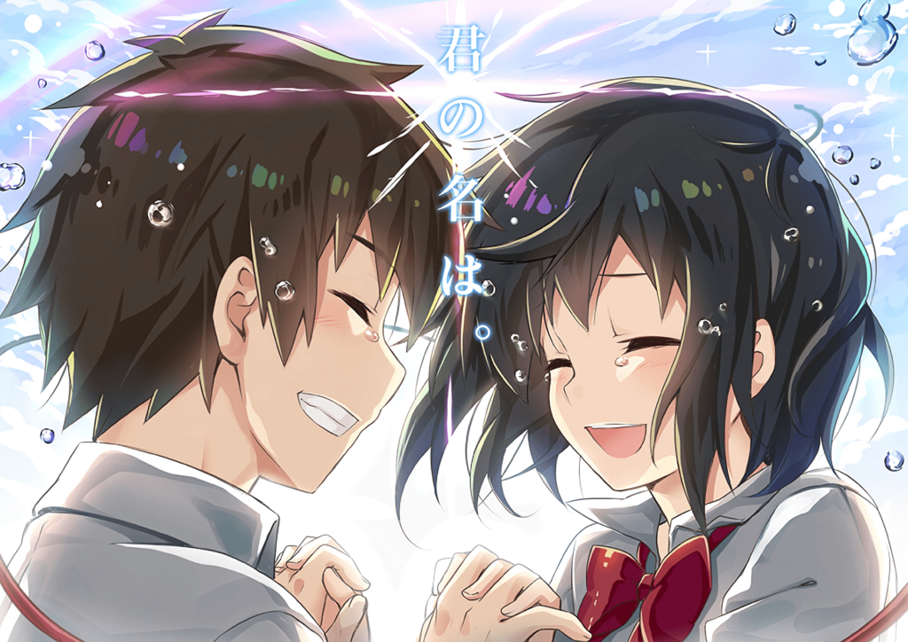 Download Anime Your Name Mitsuha Miyamizu Taki Tachibana Kimi No Na