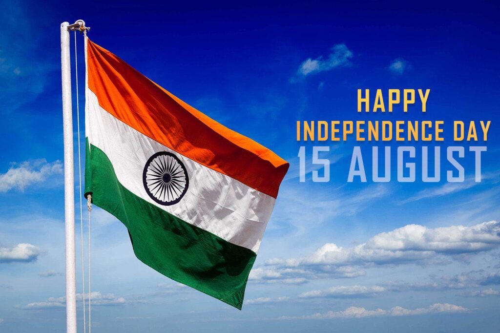 Beautiful Indian Independence Day Wallpapers