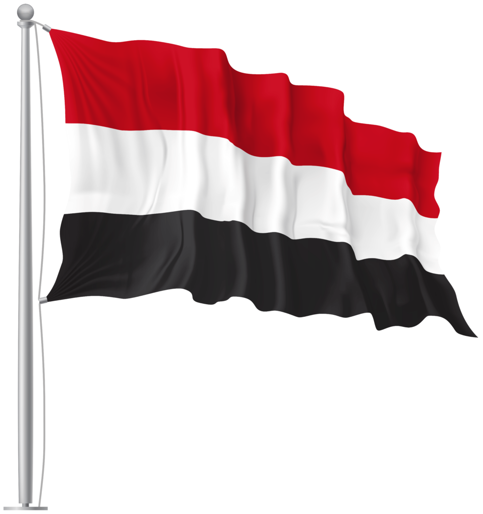 Yemen Waving Flag Wallpaper Wallpaper
