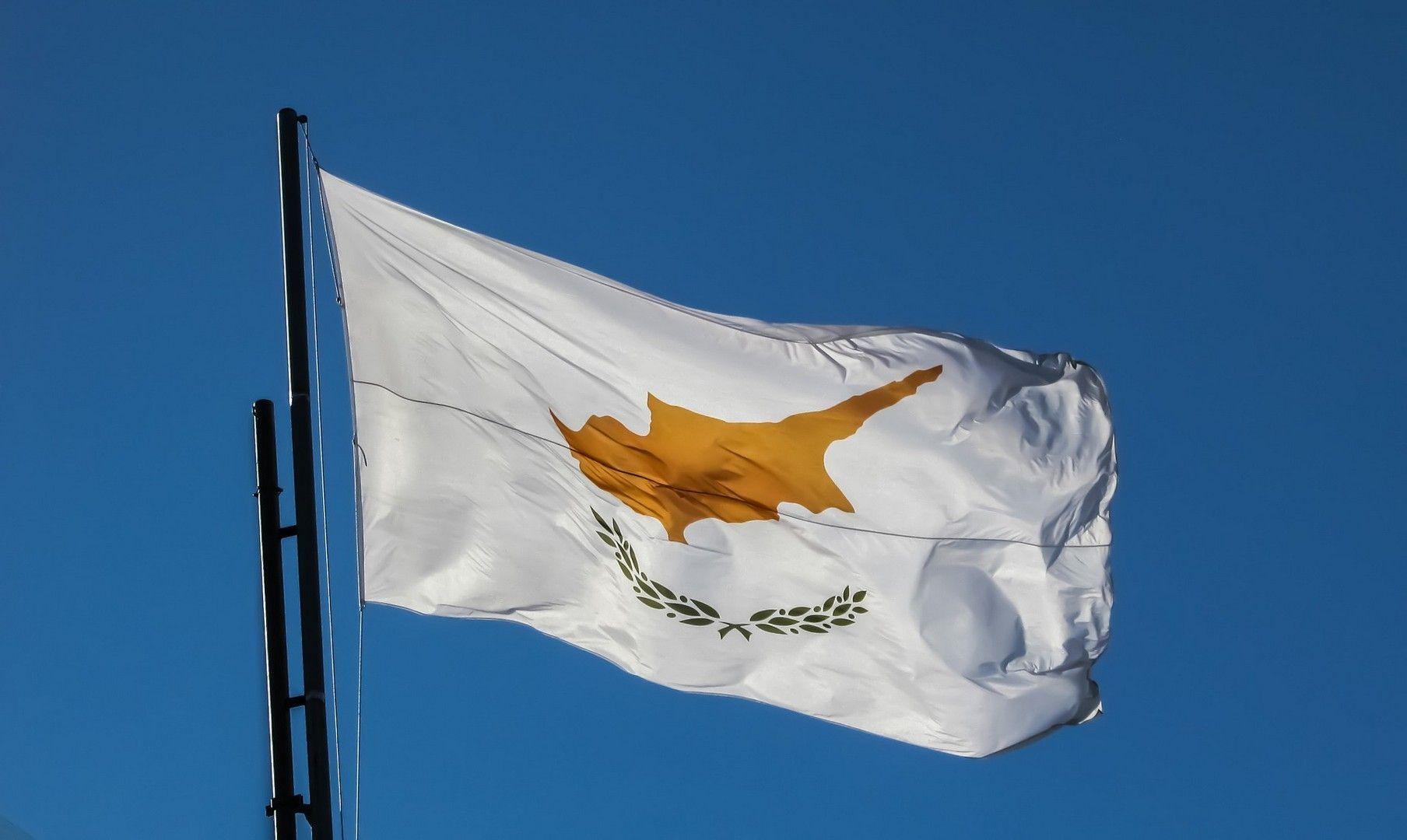 Cyprus Flag wallpapers