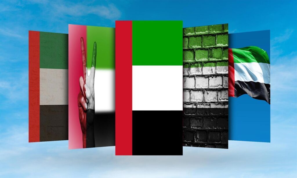 United Arab Emirates Flag Wallpapers for Android