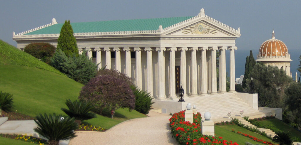 Bahá’í World Centre buildings
