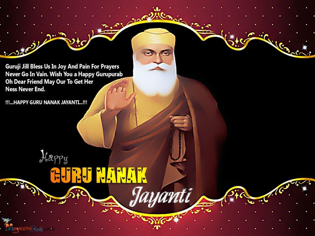 Happy Guru Nanak Jayanti 2K Wallpaper, Greetings, Wallpapers Free