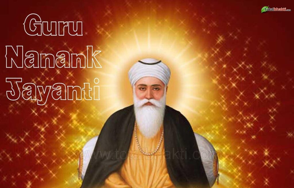 Happy Guru Nanak Jayanti Birthday Sms Messages Wishes 2K Wallpaper