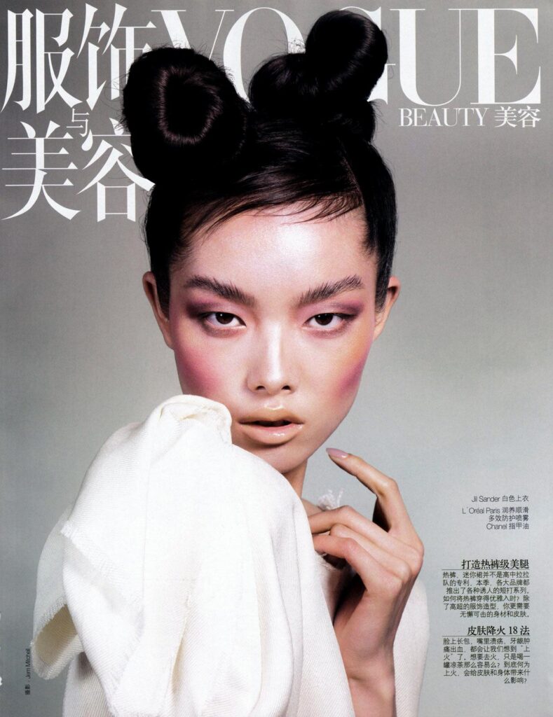 Fashioneble girls Sun Fei Fei Editorial for Vogue China, June