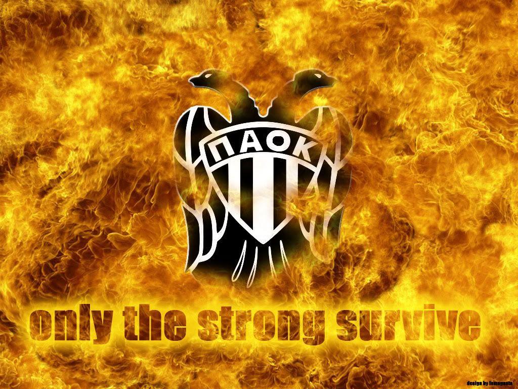 PAOK FC Logo D