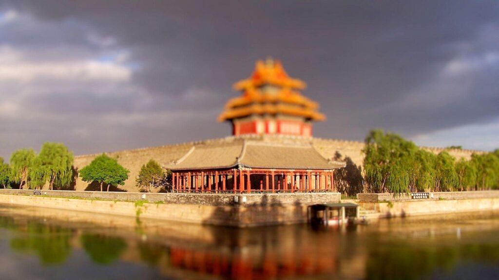 Beijing Wallpapers