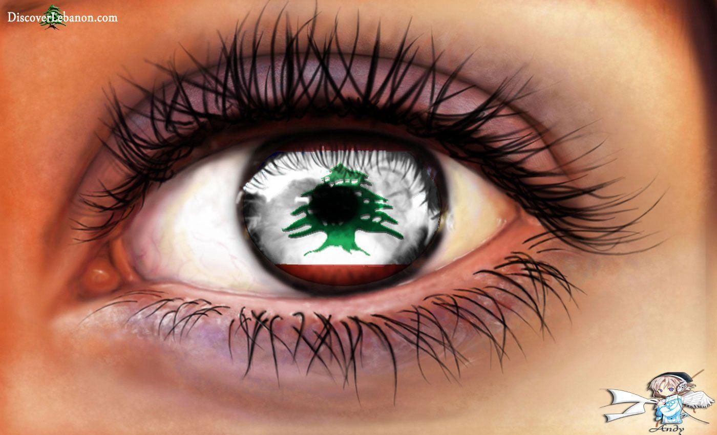 Download free wallpapers, computer wide design eye of Lebanon