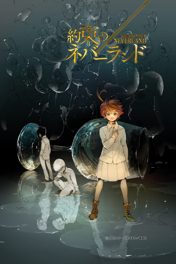 Emma The Promised Neverland Wallpapers 2K Introduction