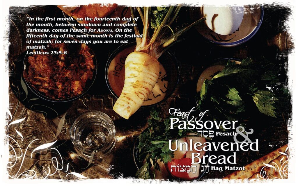 Passover Wallpapers