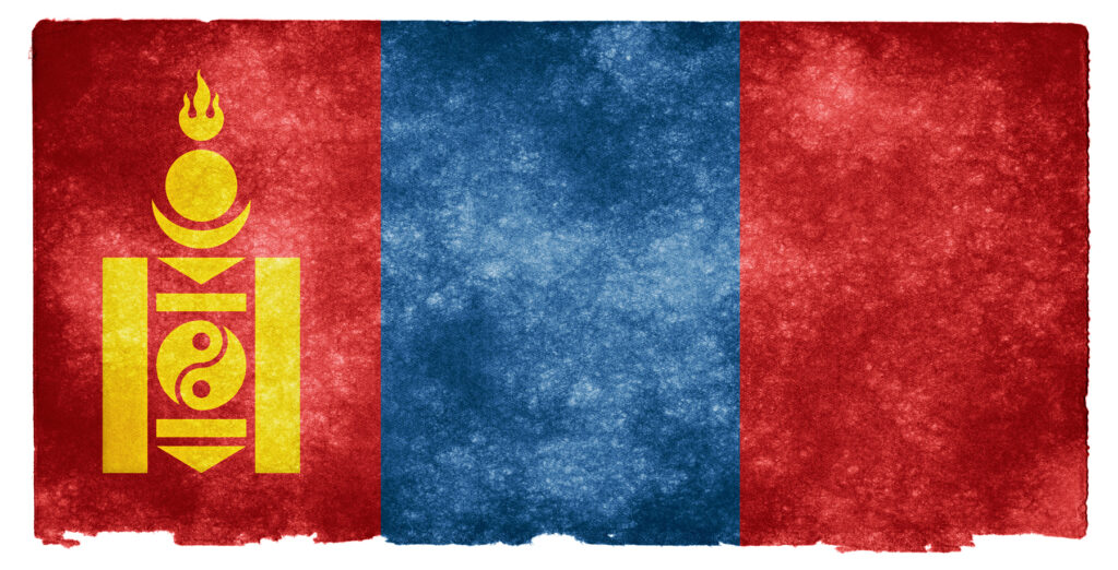 Free photo Mongolia Grunge Flag