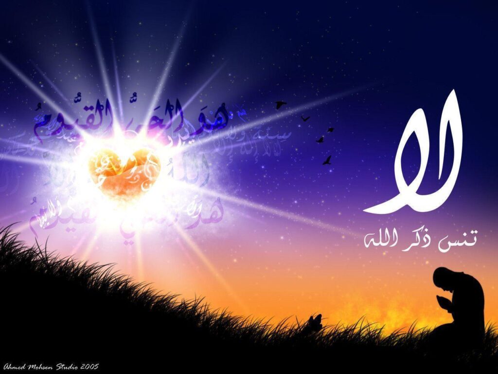 Wallpapers Allah d