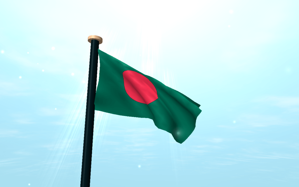 Bangladesh Flag D Free