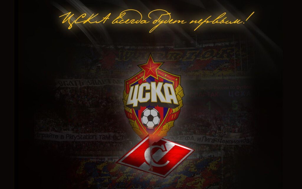 Cska Moscow wallpapers wallpaper, Football Pictures and Photos