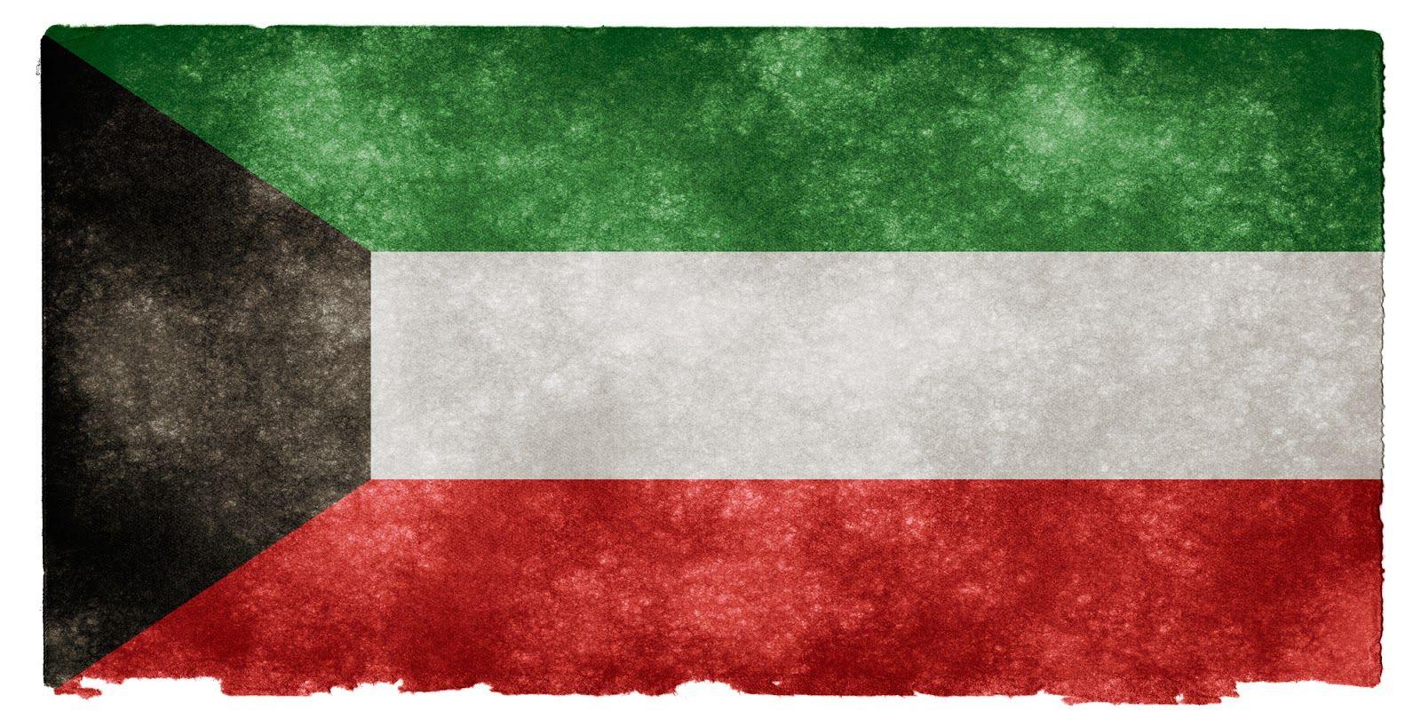Graafix! Wallpapers flag of Kuwait