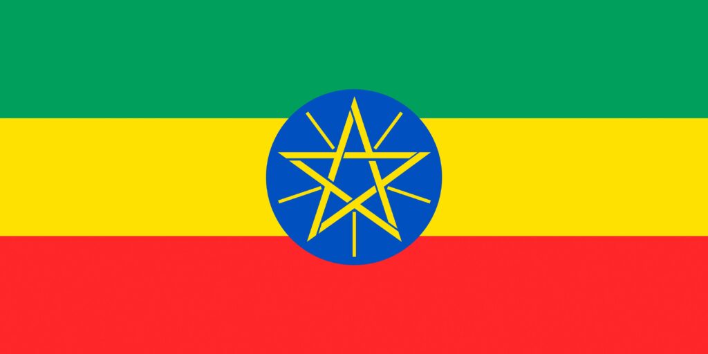 Ethiopia Flag Stripes
