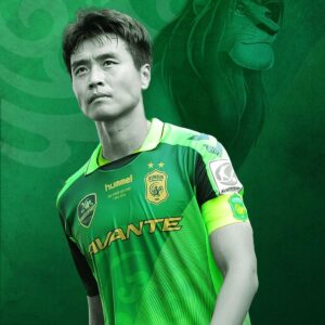 Jeonbuk Hyundai Motors FC