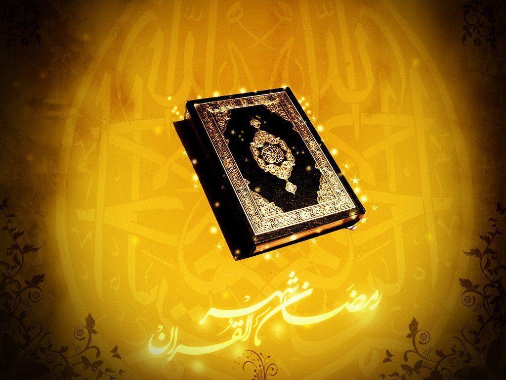 Quran Wallpapers