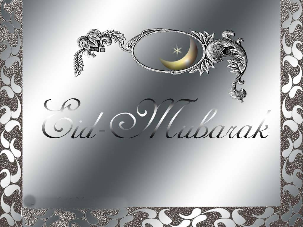 Download Eid Ul FItr Awsome Wallpapers