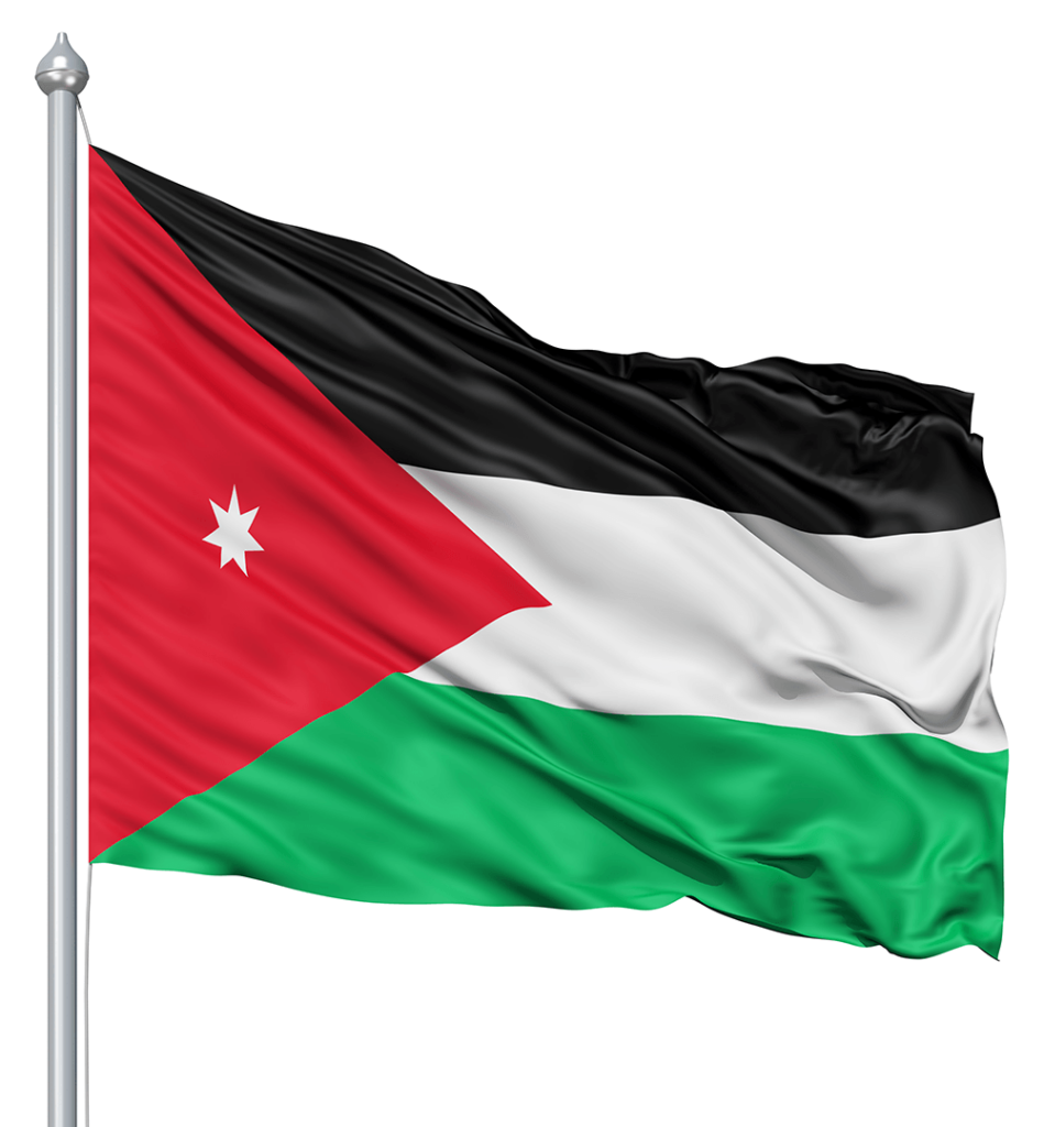 Jordan Flag