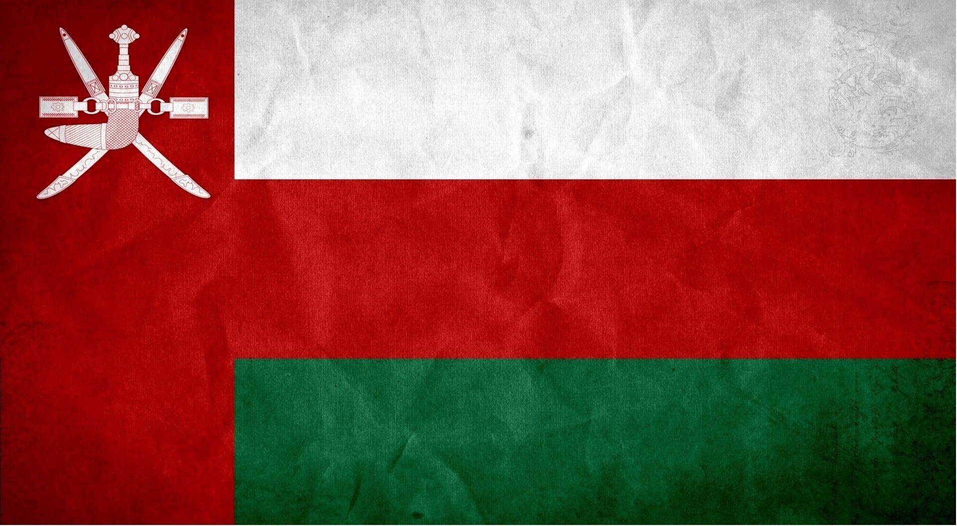 Flag of Oman wallpapers