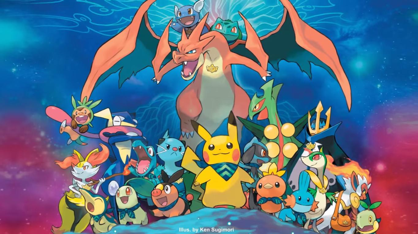 Pokemon Super Mystery Dungeon art by Ken Sugimori I think this is