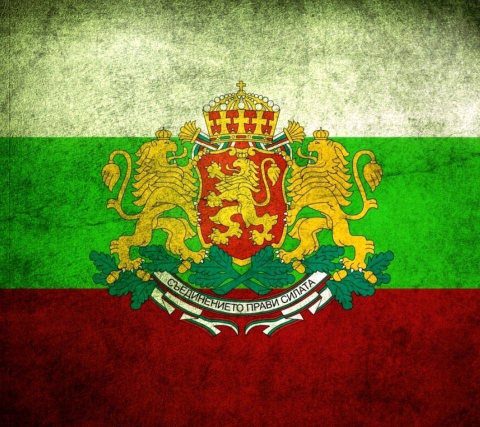 Bulgarian Flag Wallpapers by ajpetkov