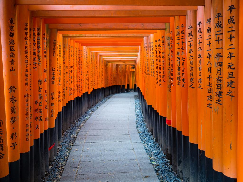Fushimi Inari Shrine, Kyoto