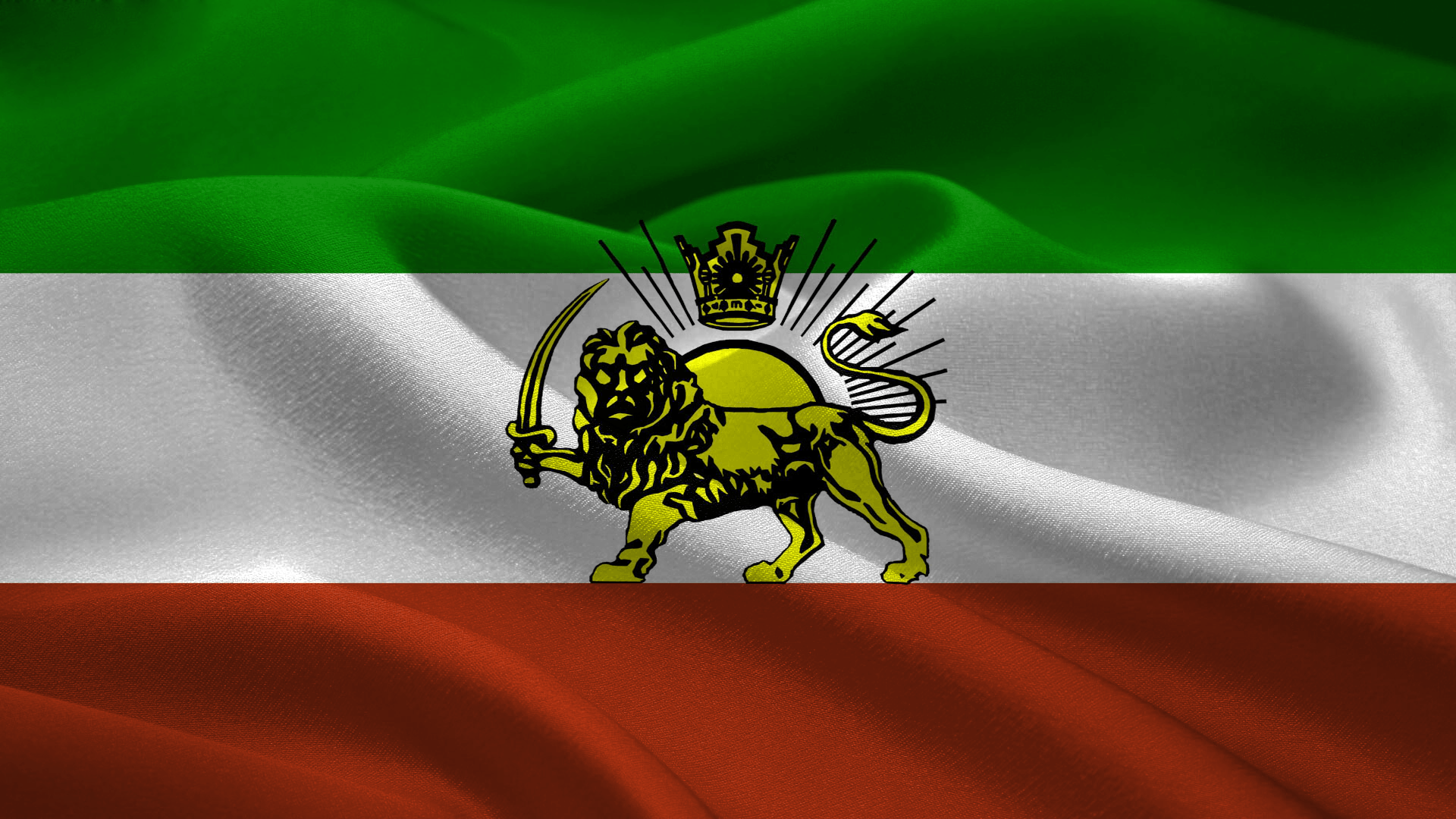Iran Flag 2K Wallpapers