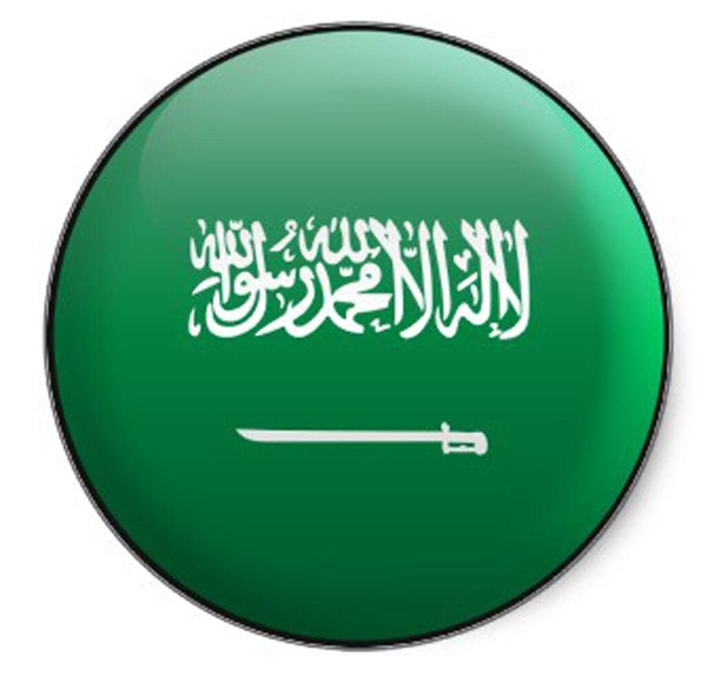 Design Wallpapers Flag of Saudi Arabia