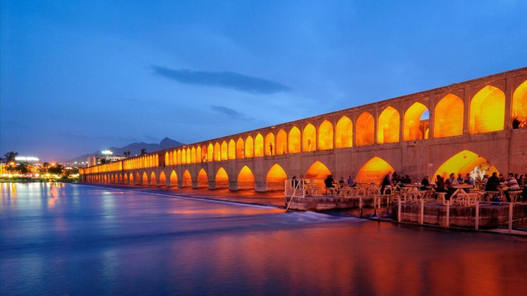 Widescreen Wallpapers of Iran, WP