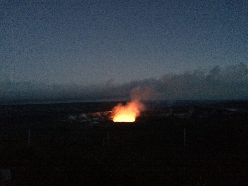 Hawai’i Volcanoes National Park