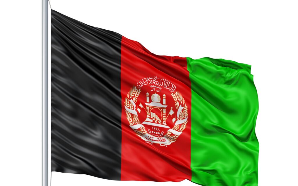 Afghanistan, The Afghanistan Flag Wallpapers and Pictures