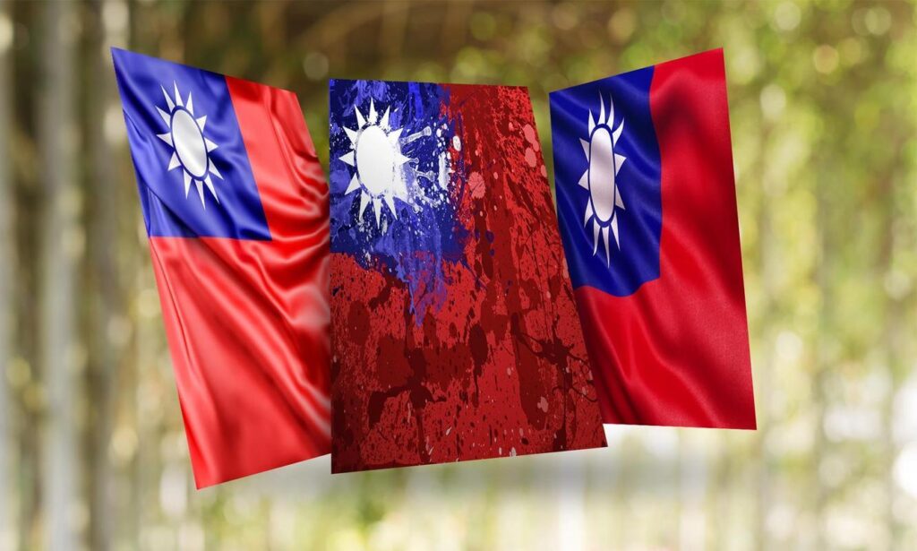 Taiwan Flag Wallpapers for Android