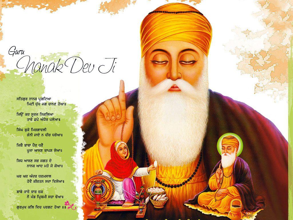Guru Nanak Birthday Wallpapers Free Download