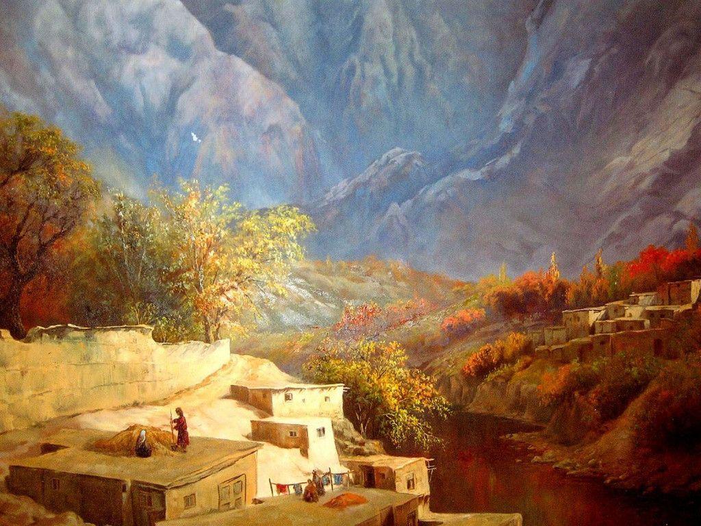 Afghanistan Wallpapers