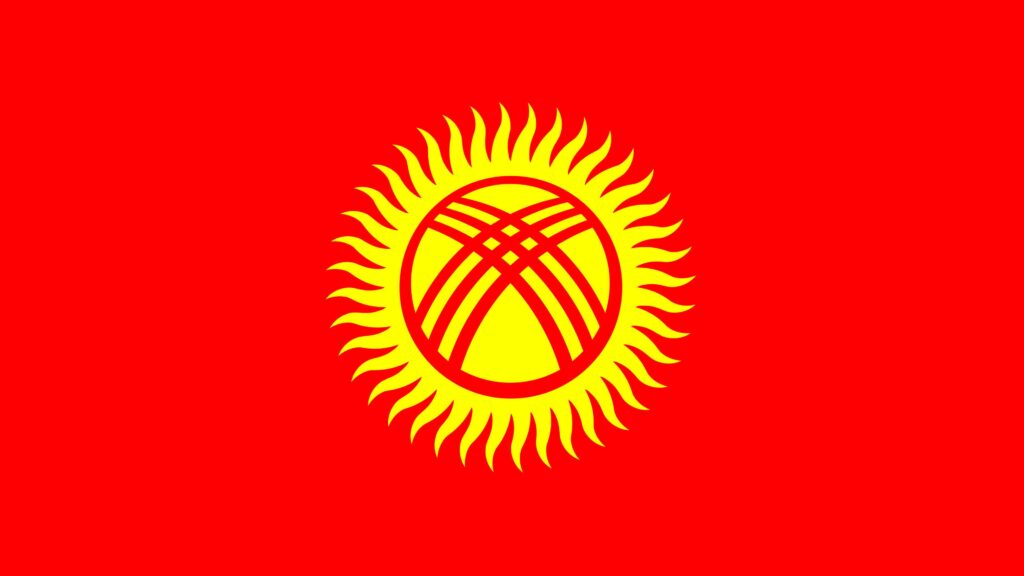 Kyrgyzstan Flag UHD K Wallpapers