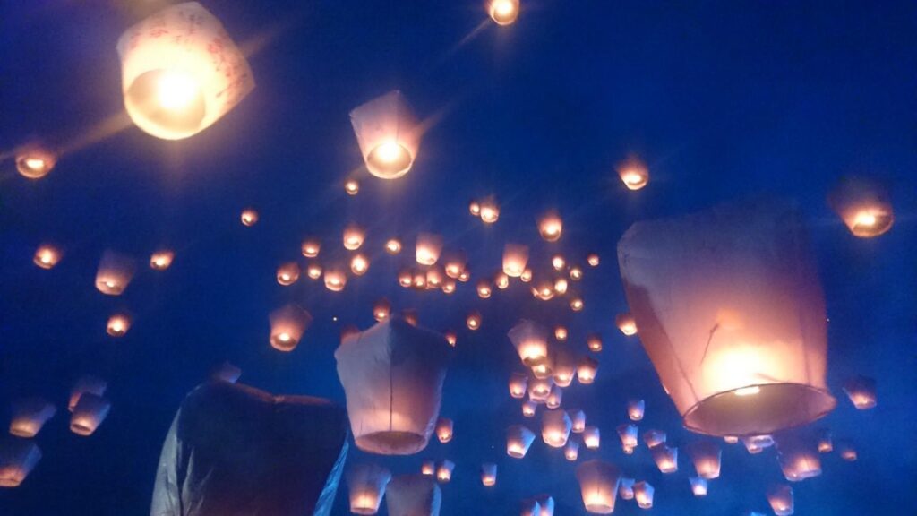 Pingxi》Sky Lantern Festival – Kinkei – Medium