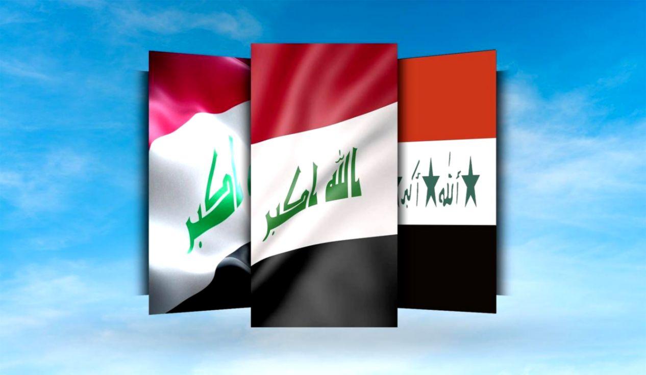 Iraq Countries Flag Wallpapers