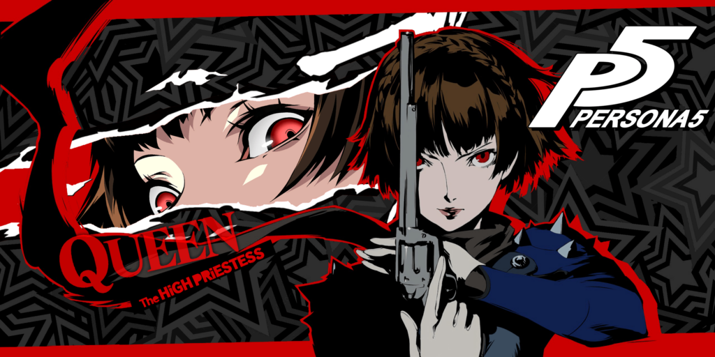 I made some Persona Wallpapers