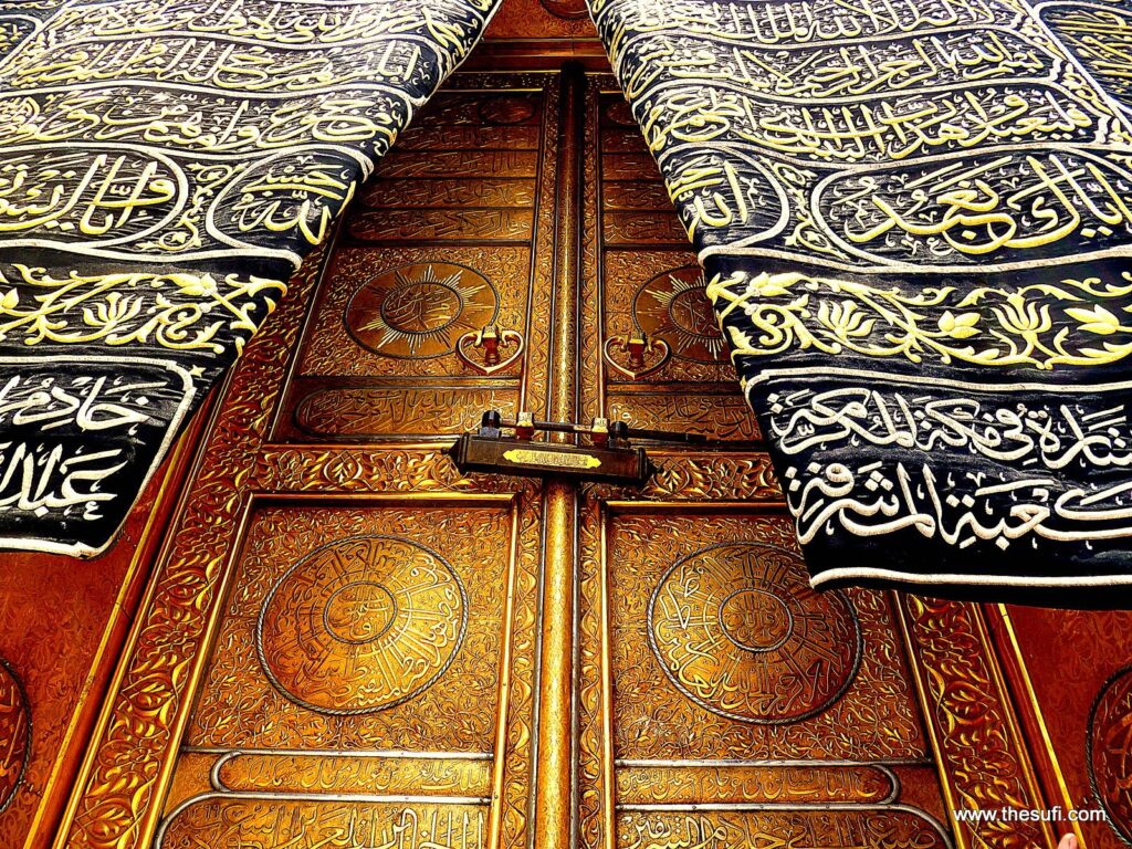 Door of Kaaba Masjid