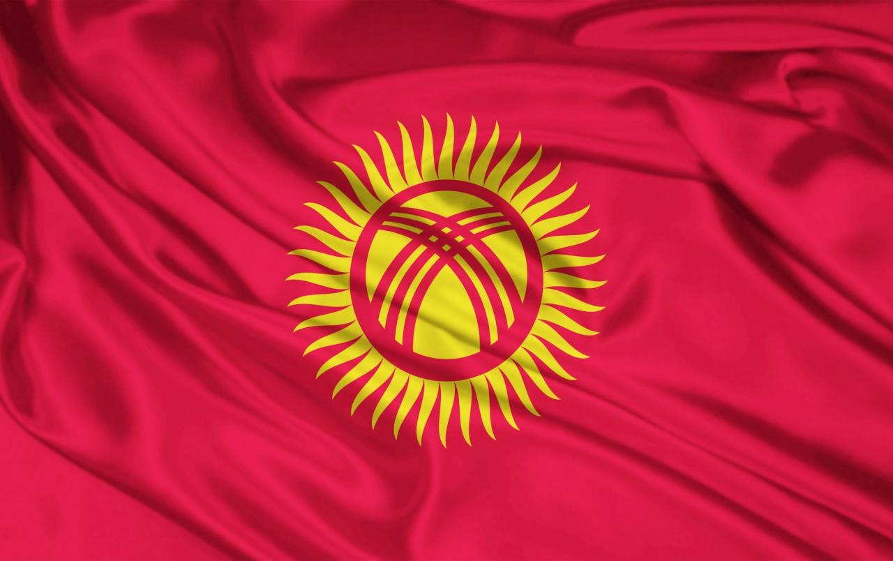 Kyrgyzstan Flag wallpapers