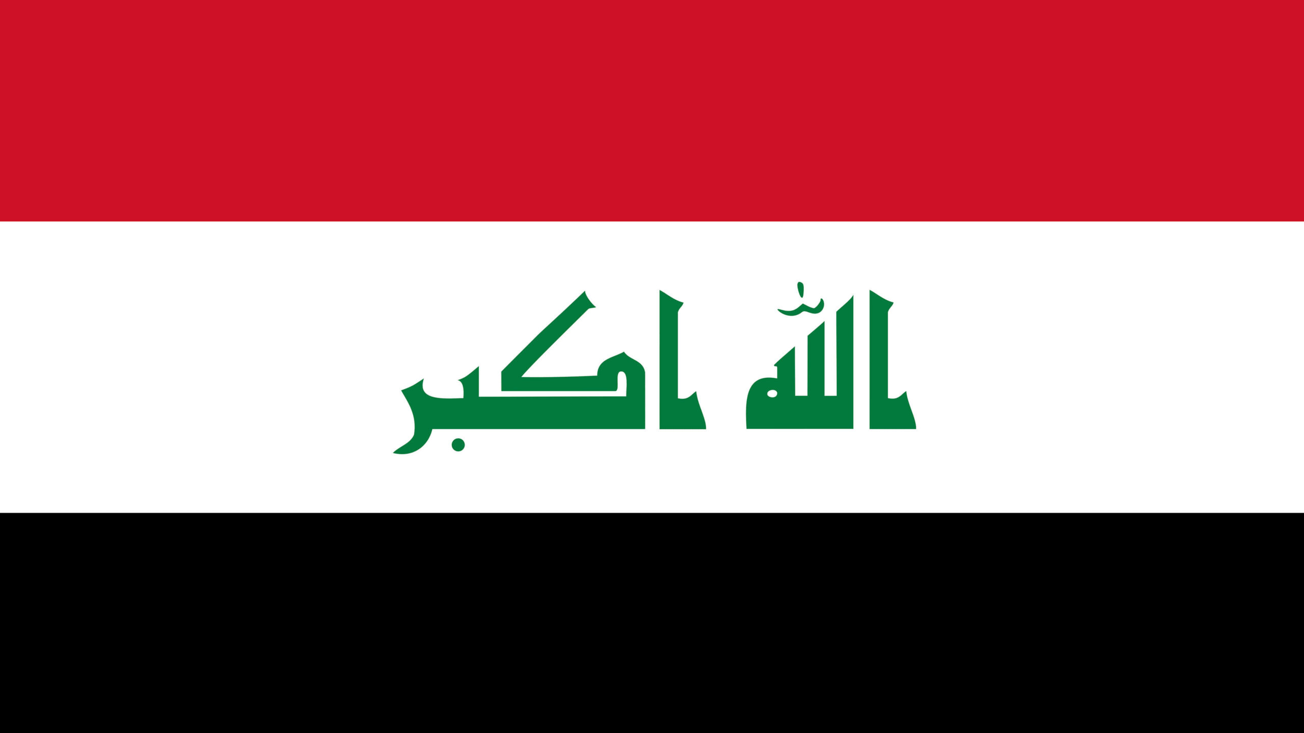 Iraq Flag UHD K Wallpapers